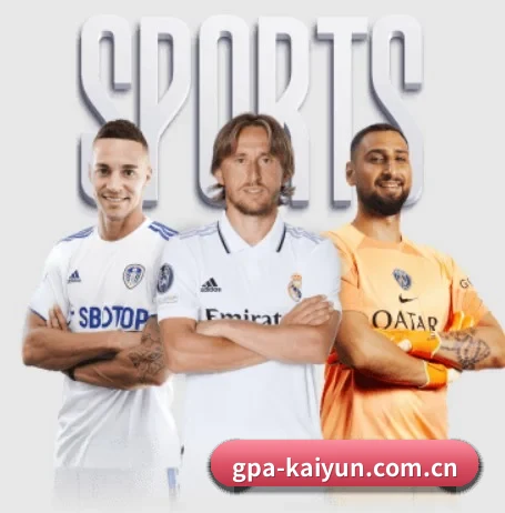 开云 APP(kaiyun)
